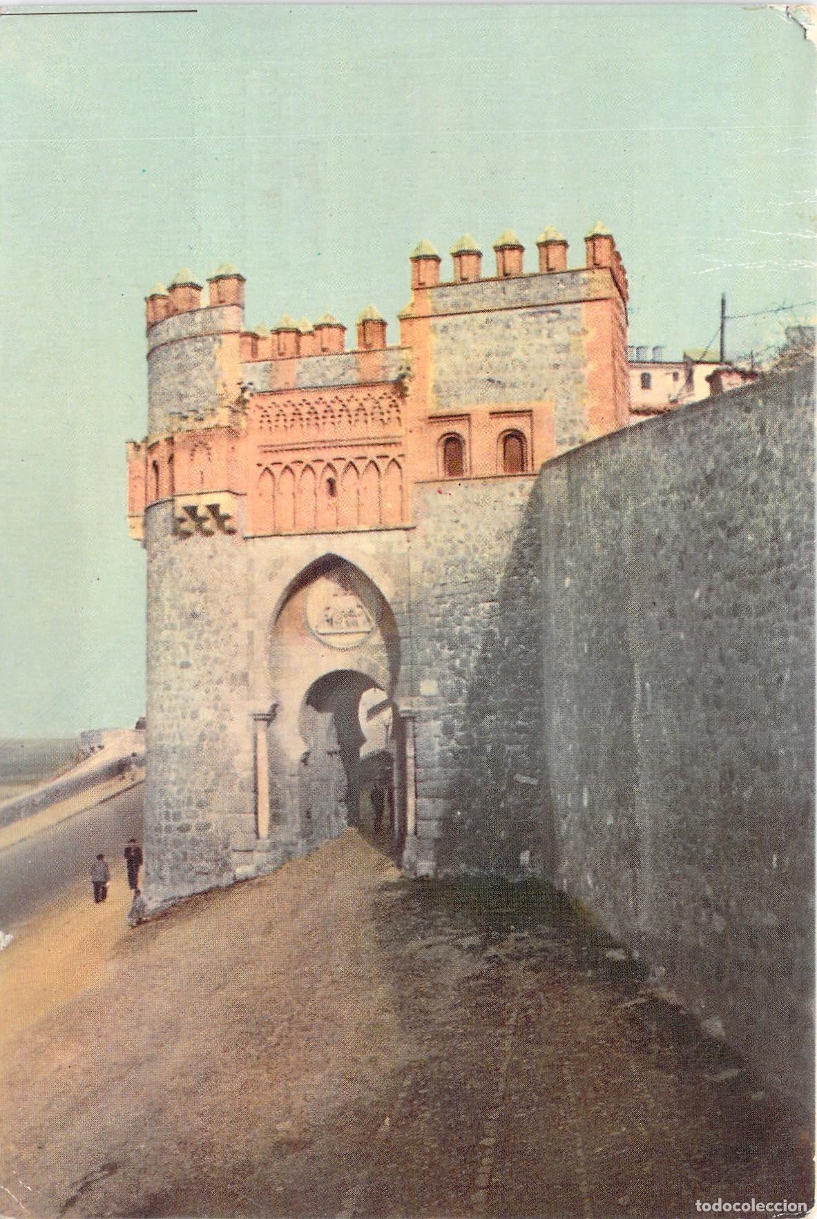 Postales: Postal de la Puerta de Bisagra en Toledo