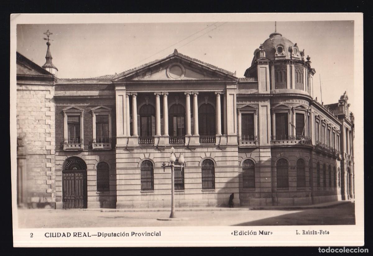 Postales: Ciudad Real. *Diputaci&oacute;n Provincial* Edici&oacute;n Mur / L. Roisin-Foto n&ordm; 2. Nueva.