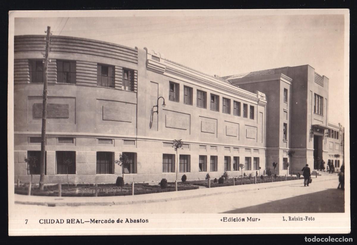 Postales: Ciudad Real. *Mercado de Abastos* Edici&oacute;n Mur / L. Roisin-Foto n&ordm; 7. Nueva.