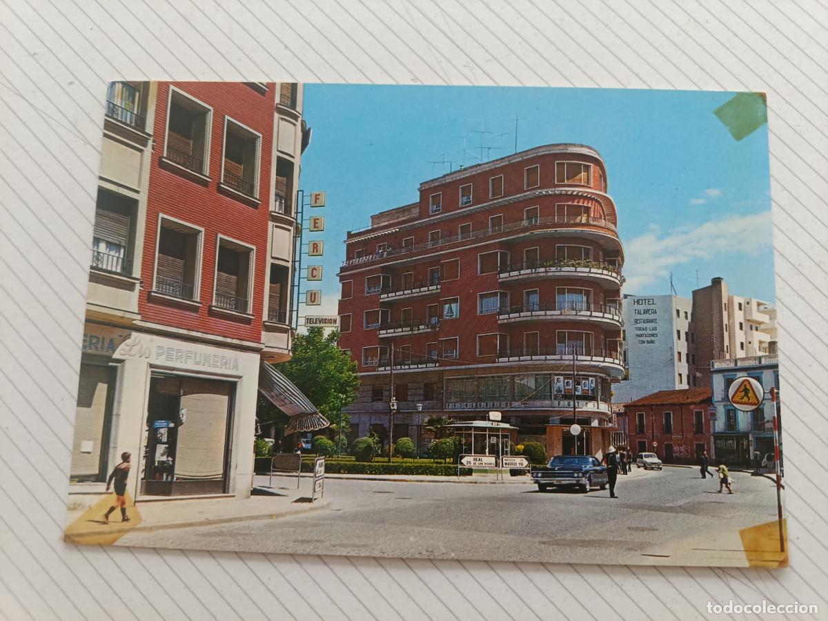 Postales: Talavera de la Reina, postal no usada