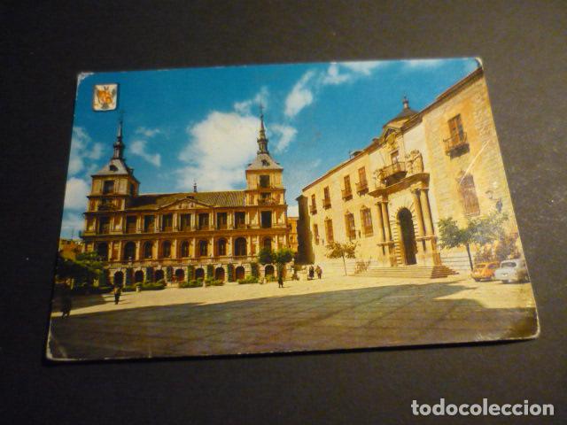 Postales: TOLEDO TARJETA POSTAL