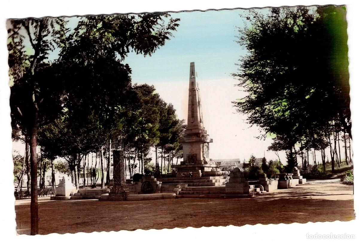 Postales: POSTAL DE ALBACETE, PARQUE DE LOS M&Aacute;RTIRES- SIN CIRCULAR