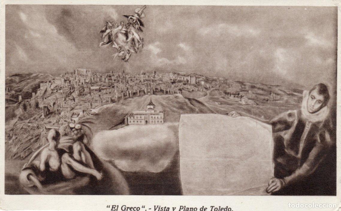 Postais: BONITA POSTAL - VISTA Y PLANO DE TOLEDO - EL GRECO - EDITADO POR FOTOGRAFIA RODRIGUEZ