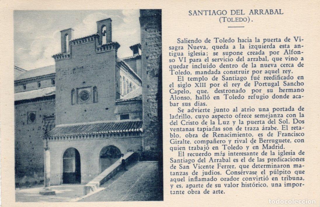 Postales: BONITA POSTAL - TOLEDO - SANTIAGO DEL ARRABAL - EDICIONES CAYON