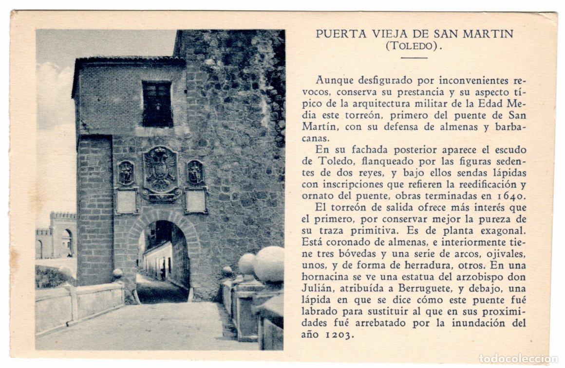 Postales: BONITA POSTAL - TOLEDO - PUERTA VIEJA DE SAN MARTIN - EDICIONES CAYON