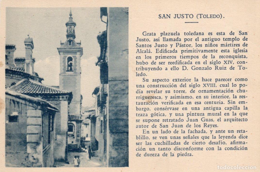 Cartoline: BONITA POSTAL - TOLEDO - SAN JUSTO - PUBLIC. ALMACENES PRATS - EDICIONES CAYON