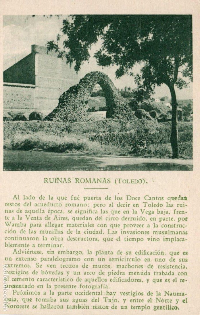 Postkarten: BONITA POSTAL - TOLEDO - RUINAS ROMANAS - EDICIONES CAYON