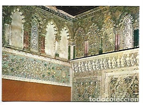 Postales: DETALLE DE LA SINAGOGA DEL TRANSITO.- TOLEDO