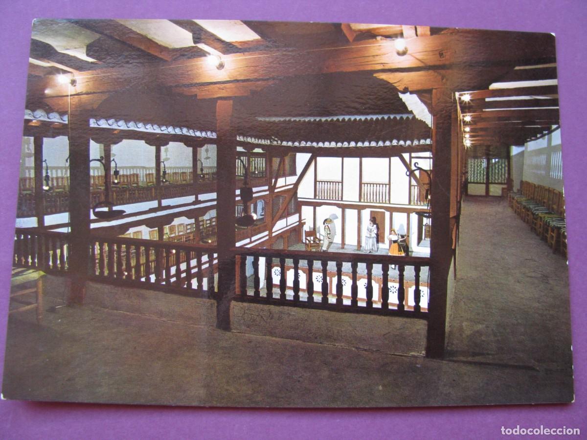 Cartes Postales: POSTAL DE ALMAGRO. CORRAL DE COMEDIAS. MONUMENTO ARTISTICP NACIONAL. ESCRITA 1971