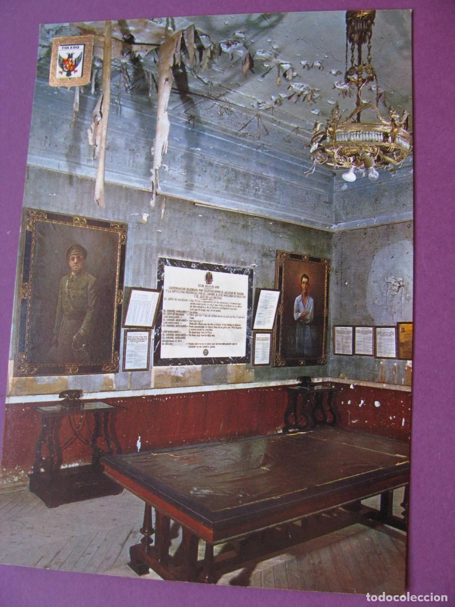 Postcards: POSTAL DEL ALCAZAR DE TOLEDO. CONVERSACI&Oacute;N 23 JULIO 1936