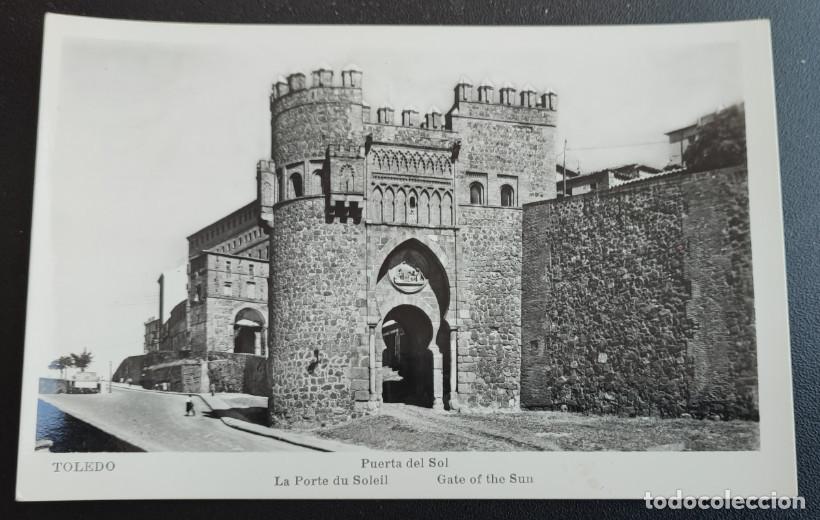 Postkarten: TOLEDO, PUERTA DEL SOL, POSTAL ANTIGUA, 14 X 9 CM APROX.