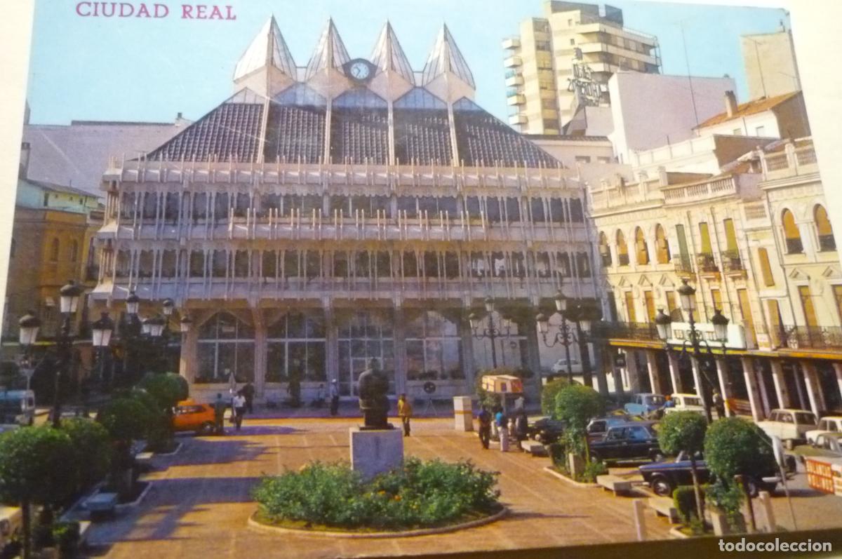 Postais: postal ciudad real pl.generalisimo -ayuntamiento circulada