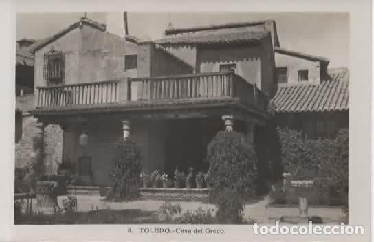 Postales: TOLEDO SIN ESCRIBIR CASA DEL GRECO