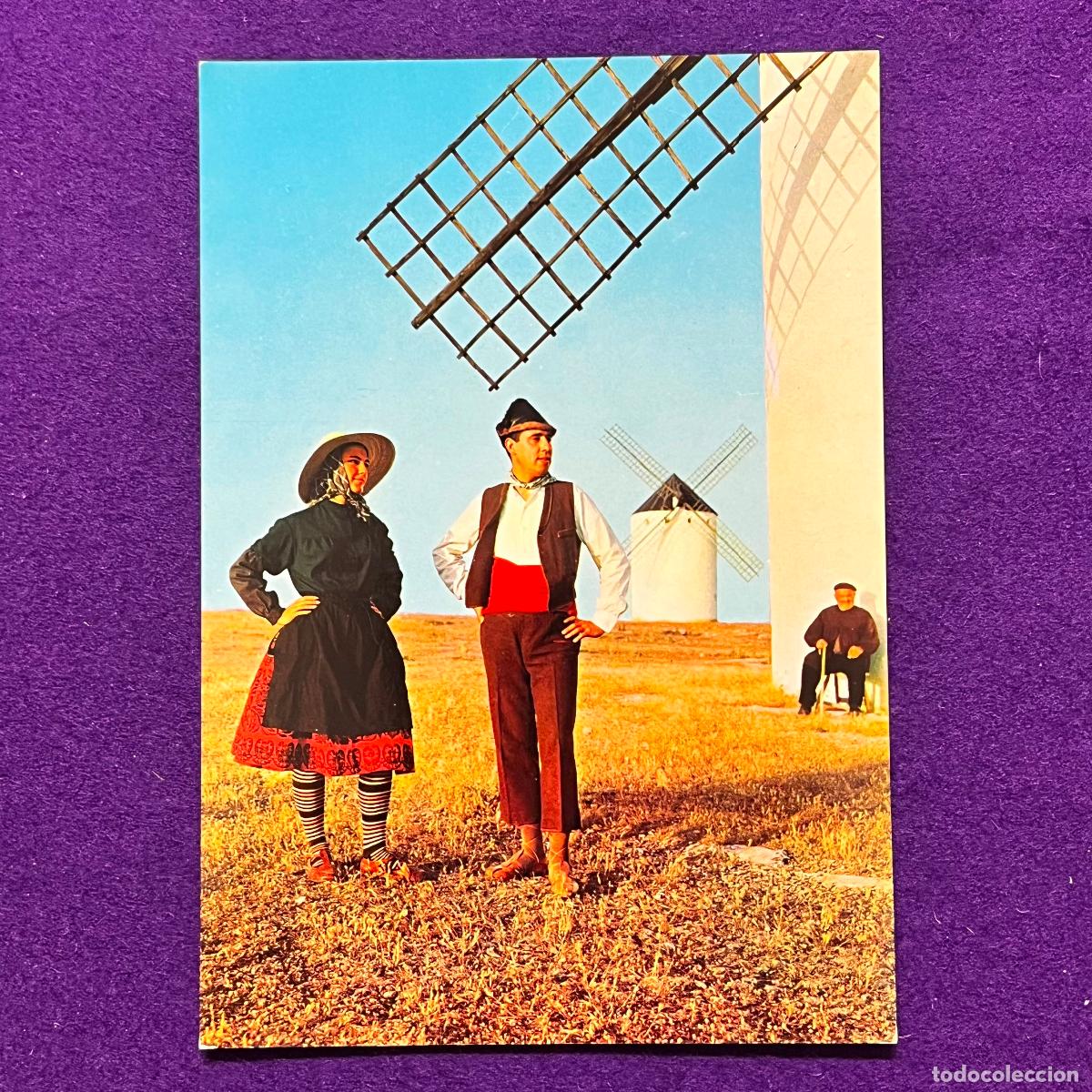 Postales: POSTAL DE CANCIONES Y DANZAS DE ESPA&Ntilde;A DE LA SECCION FEMENINA. CIUDAD REAL. TRAJE DE LA VENDIMIA.