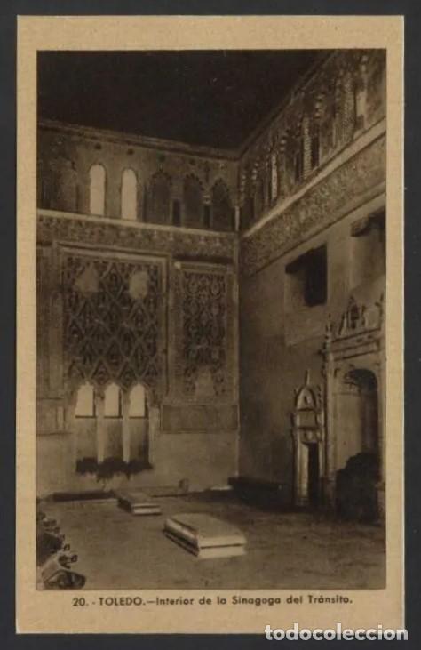 Postais: Toledo. *Interior de la Sinagoga...* Ed. H.A.E. n&ordm; 20. Nueva.