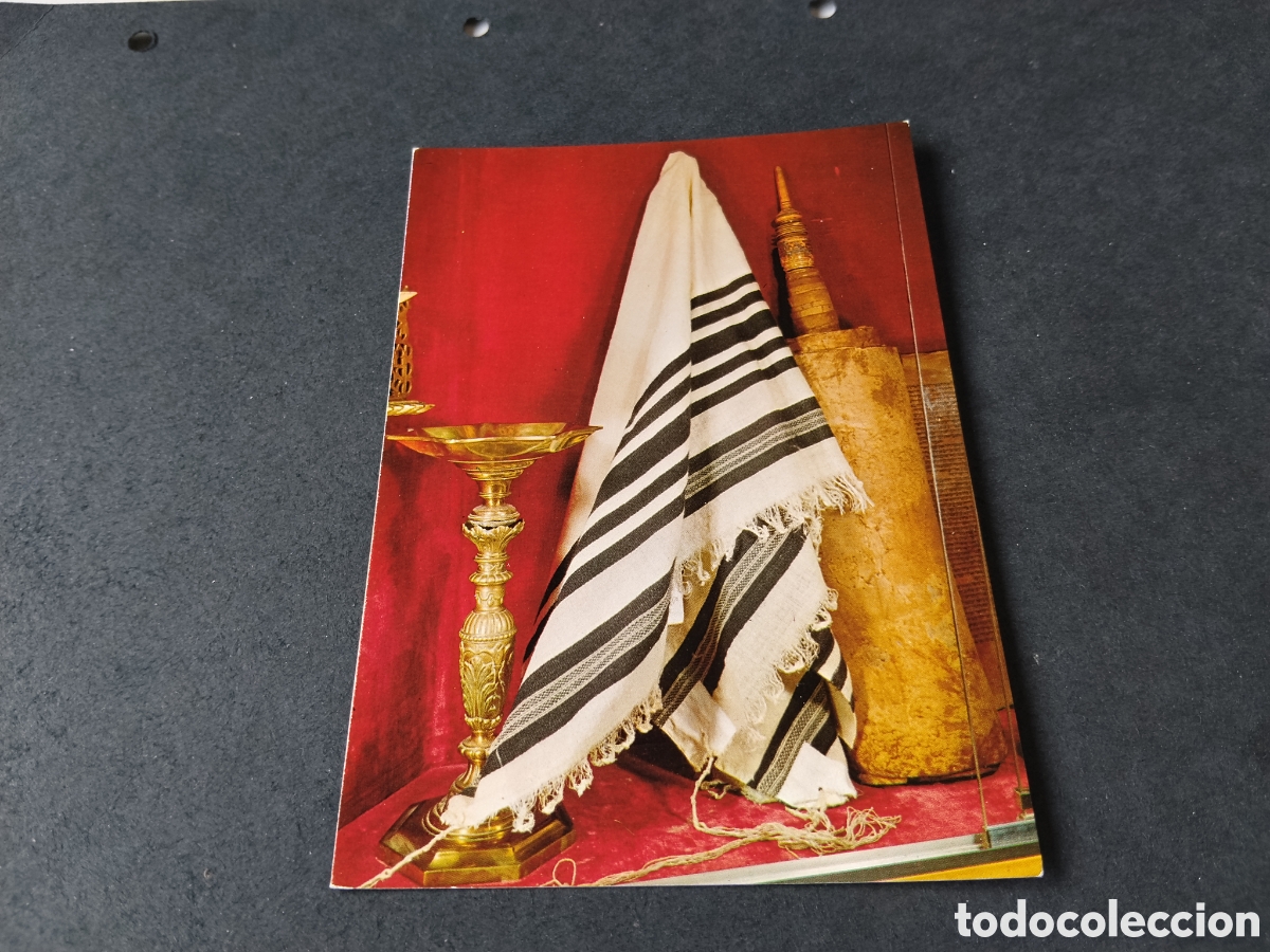 Postales: Postal Museo Sefard&iacute;, objetos rituales Toledo
