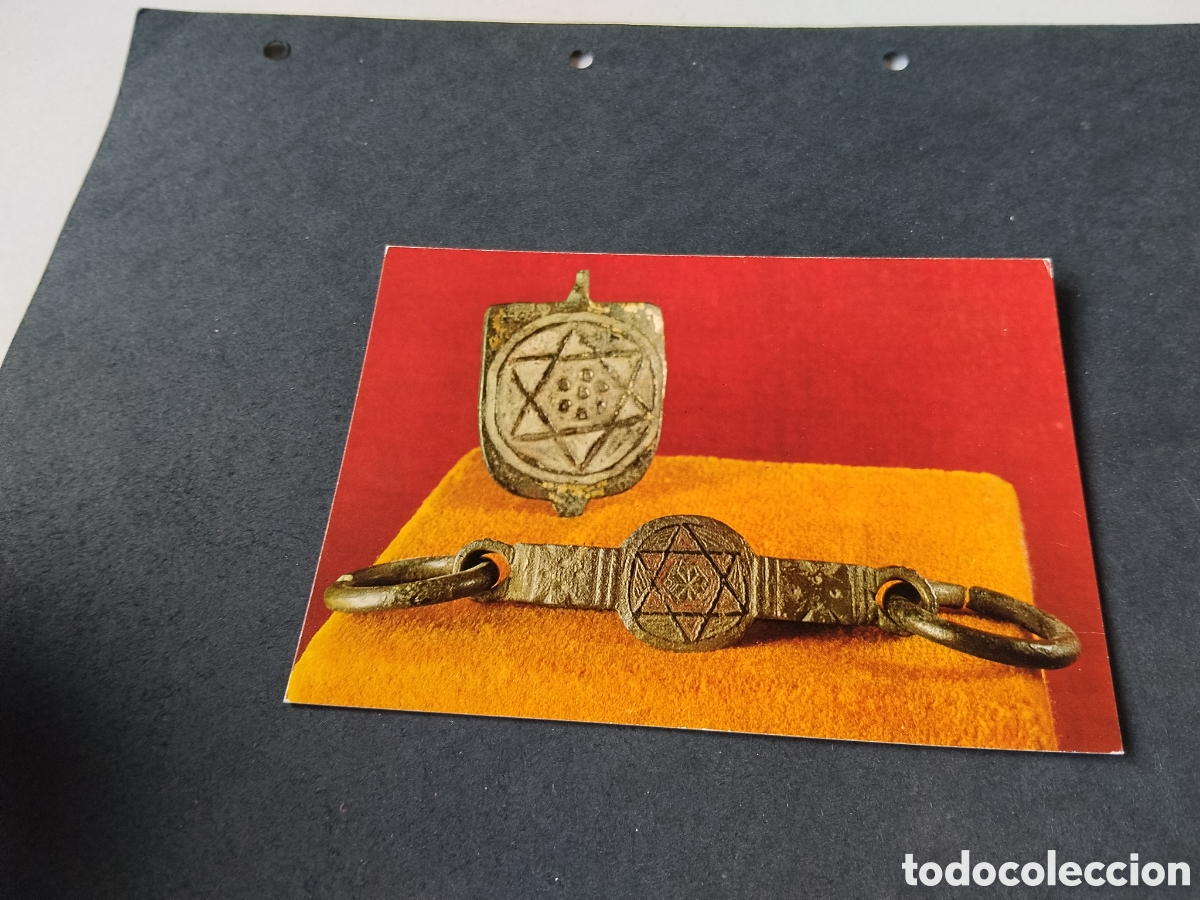 Postales: Postal museo Sefard&iacute;, broche cintur&oacute;n y bocado de caballo