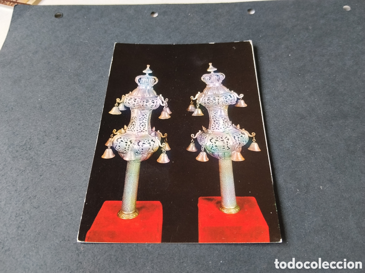 Postales: Postal museo Sefard&iacute; adornos para el Sefer Tor&aacute;, Toledo
