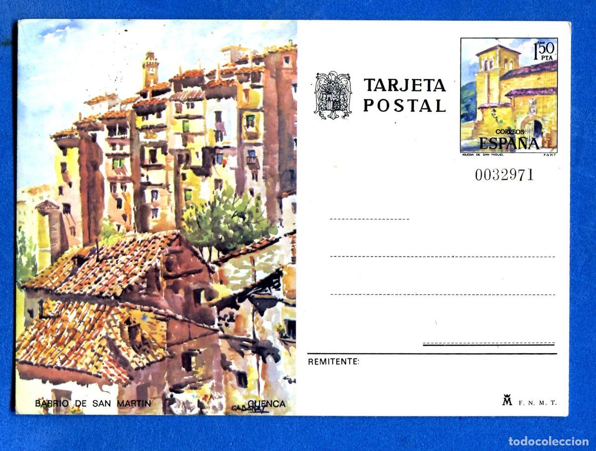 Postales: POSTAL SIN CIRCULAR BARRIO DE SAN MARTIN CUENCA EDITA F.N.M.T