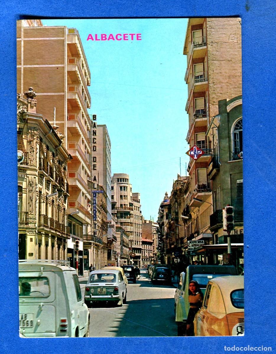 Postales: POSTAL CIRCULADA ALBACETE 575 CALLE TESIFONTE GALLEGO EDITA PARIS