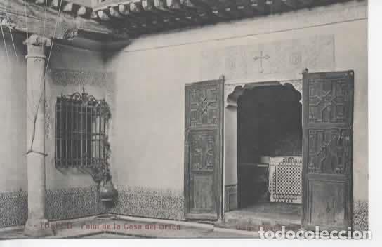 Postales: TOLEDO SIN ESCRIBIR CASA DEL GRECO