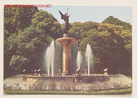 Postales: 30-VALLADOLID-CAMPO GRANDE-FUENTE DE LA FAMA.Circulada a&ntilde;o 65.