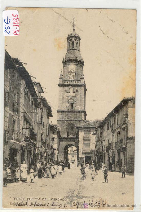 Postales: (PS-1035)POSTAL DE TORO:Puerta del Mercado - Foto 1