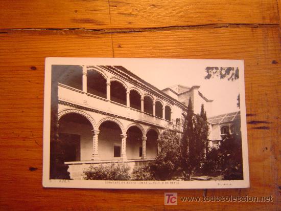 Postales: Postal de Avila convento de santo tomas claustro de reyes