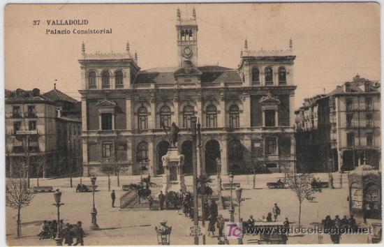 Postales: VALLADOLID POSTAL ORIGINAL ANTIGUA - Foto 1