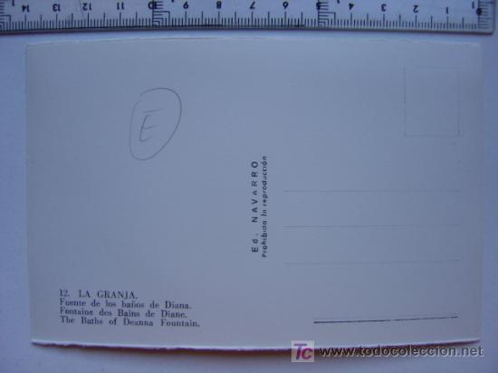 Postales: LA GRANJA - Foto 2