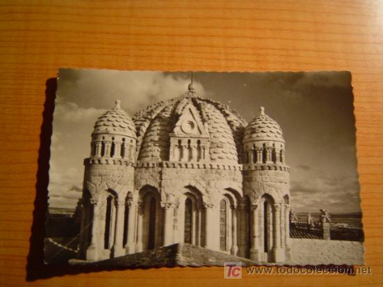 Postales: POSTAL ZAMORA CATEDRAL CUPULA ESCRITA - Foto 1