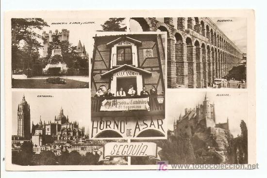 Postales: Segovia 1951