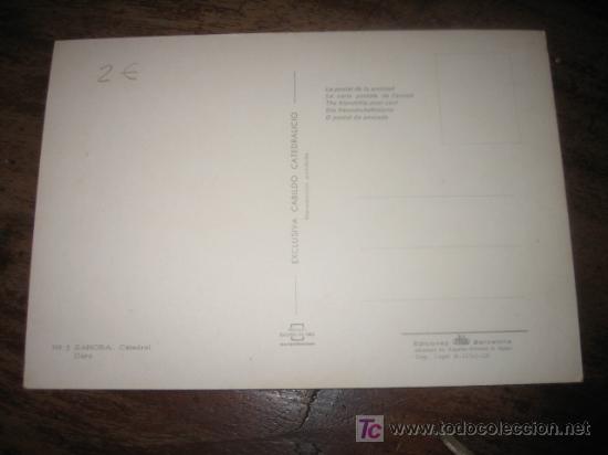 Postales: ZAMORA    CATEDRAL CORO - Foto 2
