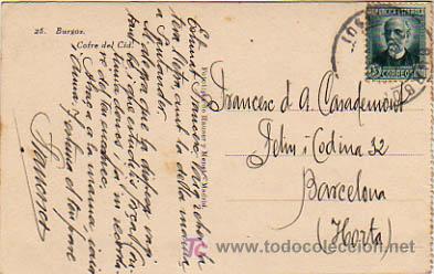Postales: BURGOS. COFRE DEL CID. - Foto 2