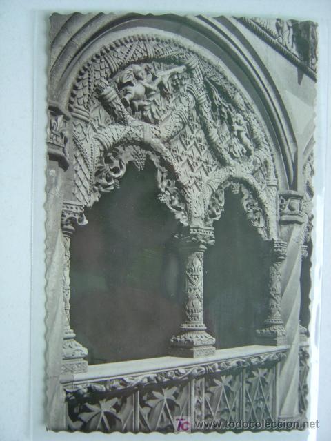 Postales: VALLADOLID - Foto 1