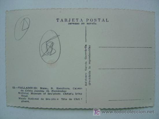 Postales: VALLADOLID - Foto 2