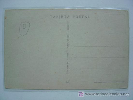 Postales: VALLADOLID - Foto 2