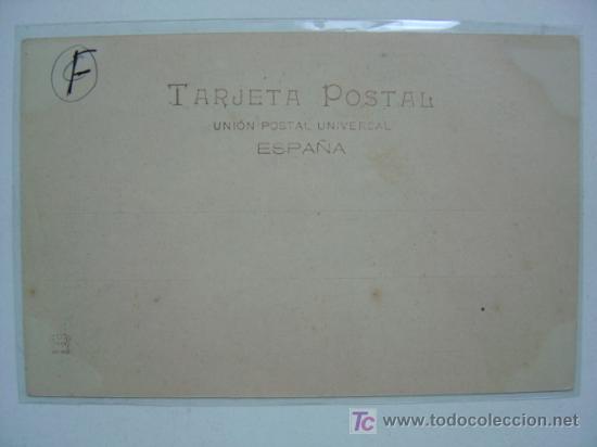 Postales: VALLADOLID - Foto 2