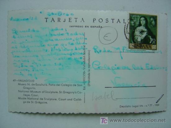 Postales: VALLADOLID - Foto 2