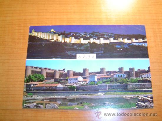 Postales: POSTAL AVILA DETALLES DE LA CIUDAD CIRCULADA