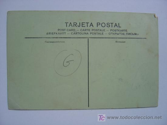 Postales: LA GRANJA (SEGOVIA) - REF.: K-838 - Foto 2