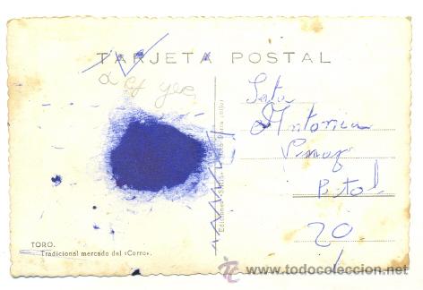 Postales: Postal TORO  .. Tradicional mercado del Corro - Foto 2