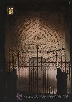 Postales: postal - Puerta Norte de la Catedral de &Aacute;vila ( sin escribir )