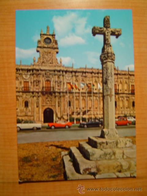 Postales: POSTAL LEON SAN MARCOS FACHADA PRINCIPAL SIN CIRCULAR