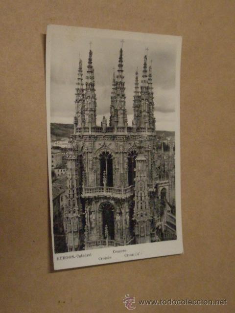 Postales: Postal circulada de Burgos - Foto 1