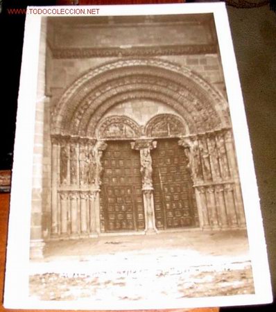 Postales: ANTIGUA POSTAL DE AVILA - SAN VICENTE - NO CIRCULADA.