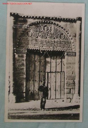 Postales: TARJETA POSTAL ZAMORA - Foto 1