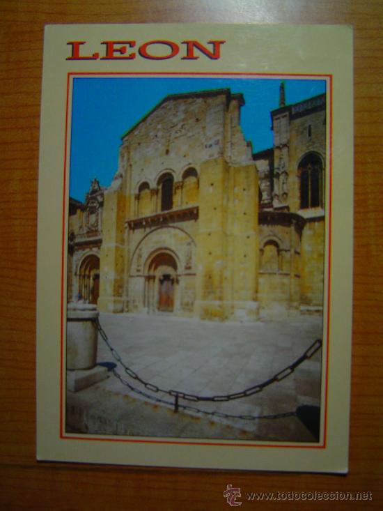 Postales: POSTAL LEON SAN ISIDORO  SIN CIRCULAR