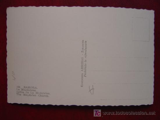 Postales: ZAMORA - Foto 2