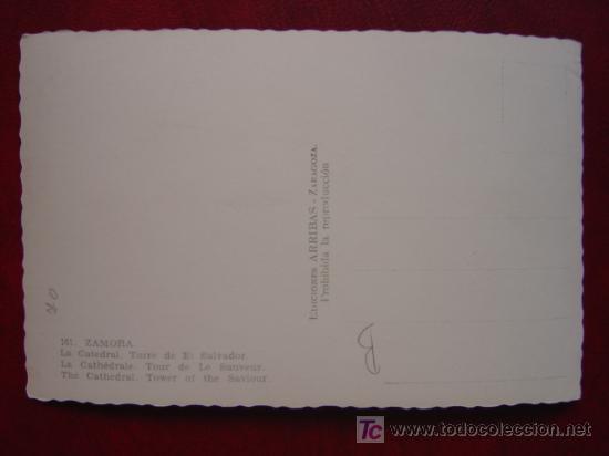 Postales: ZAMORA - Foto 2